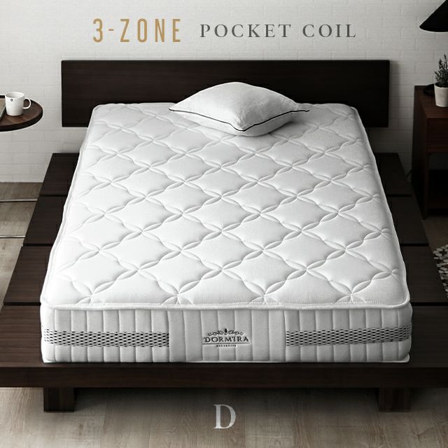 Firm sleeping comfort Ultra high density 3 zone mattress D