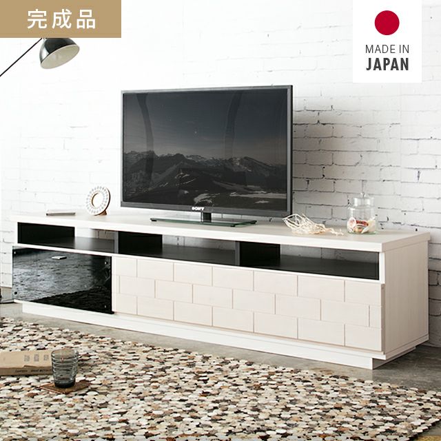 日本製テレビボード TOT-001 幅150cm