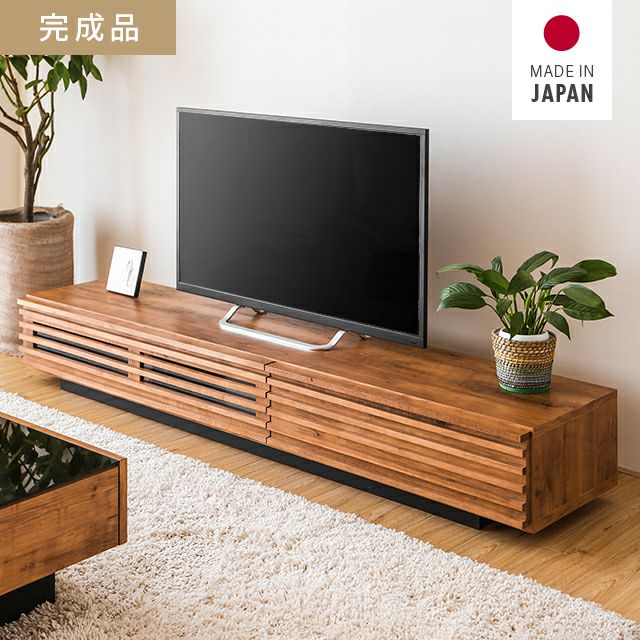 日本製テレビボード TOT-002-1 幅150cm