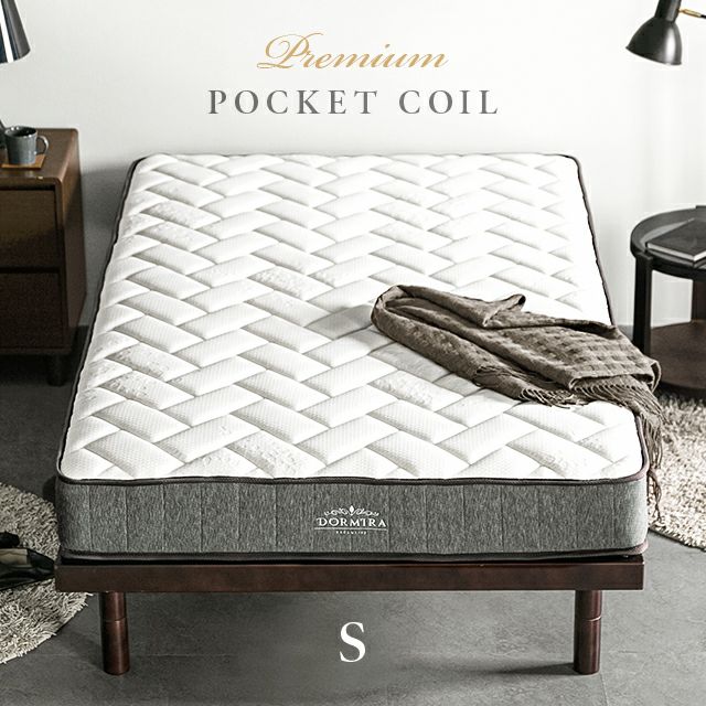 Pocket coil mattress S