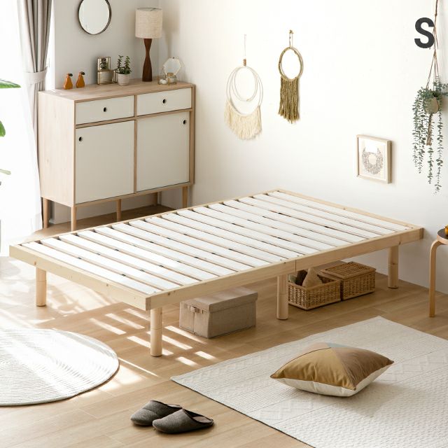 Slatted bed, single