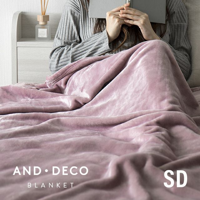 Blanket SD Microfiber