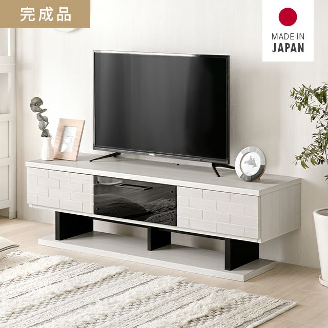 日本製テレビボード TOT-011 幅180cm