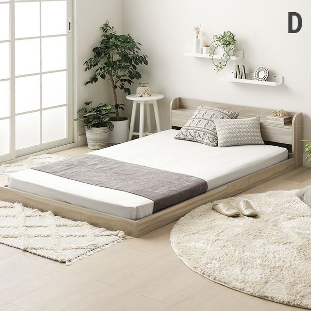 Floor bed USB + outlet double