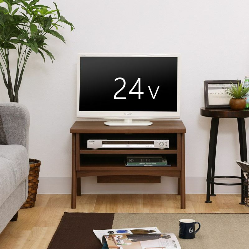 TV stand, width 61cm, height 42cm, dark brown, 24V compatible, TV board, lowboard