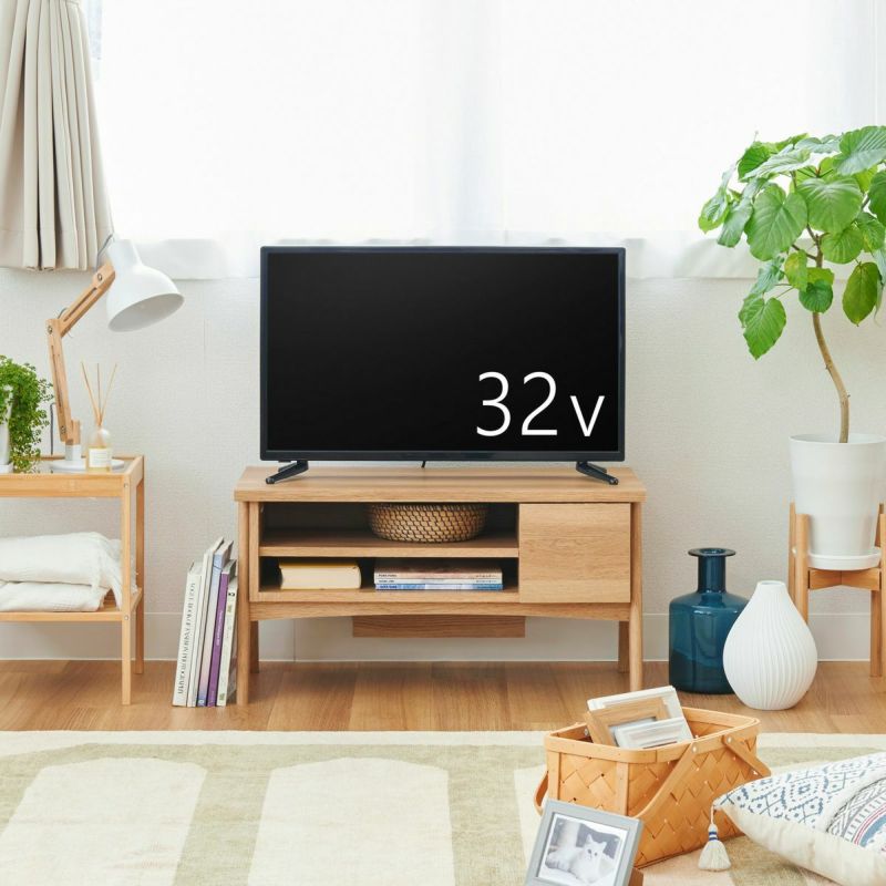 TV stand, width 81cm, height 42cm, natural brown, 32V compatible, TV board, lowboard