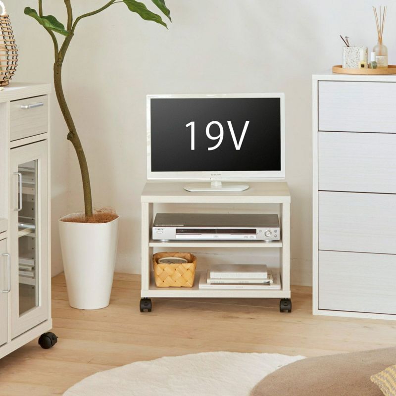 TV stand, width 51cm, height 40cm, white, white wood, 19-inch TV compatible, with casters, with decorative back, TV board