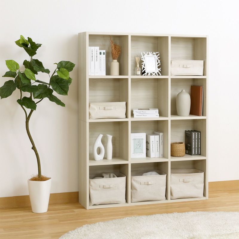 Free Rack Ivory Grid Rack 4 Tiers Display Shelf Bookshelf Shelf Can be Placed Horizontally [Width 124cm]