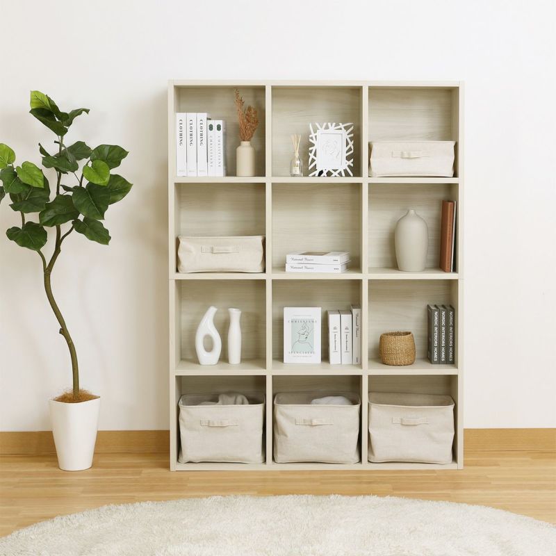 Free Rack Ivory Grid Rack 4 Tiers Display Shelf Bookshelf Shelf Can be Placed Horizontally [Width 124cm]