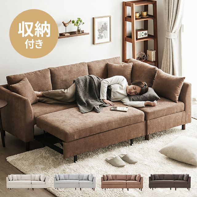 3-seater 2-way sofa bed with storage [width 204cm]