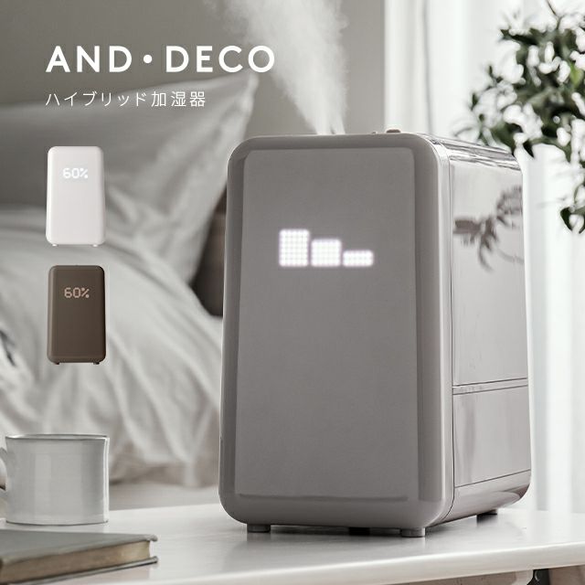 AND・DECO 6L 上部給水式 ハイブリッド加湿器