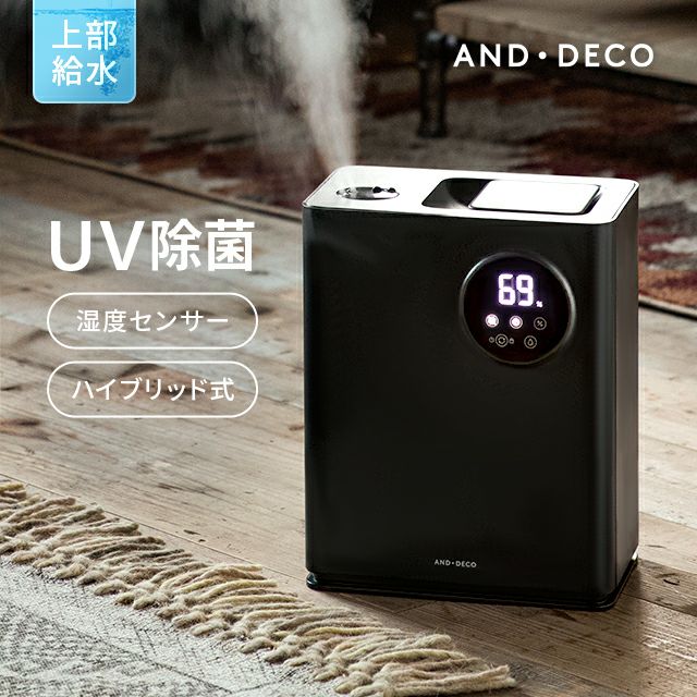 AND・DECO ハイブリッド式 上部給水型 加湿器