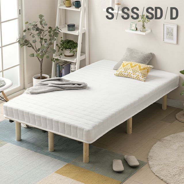 Mattress with legs, leg length 25cm, bonnell coil [S/SS/SD/D]