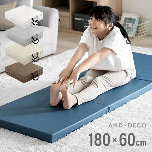 Stretch mat available in 5 colors