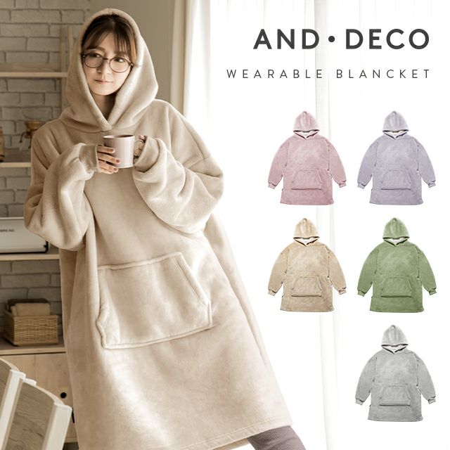 Wearable blanket with boa, pullover type, moisture absorbing and heat generating microfiber