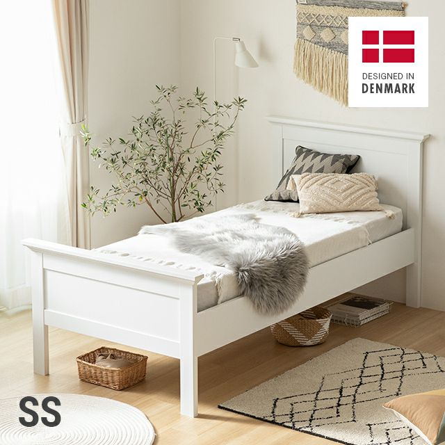 Danish antique style semi-single bed frame