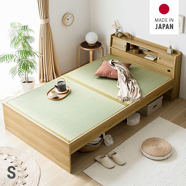 Japanese-made storage tatami bed, single