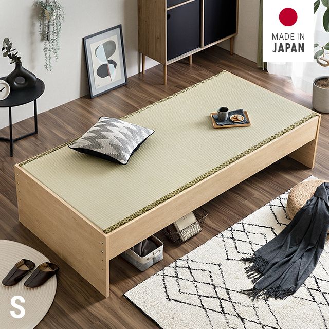 Japanese-made tatami bed with legs, single