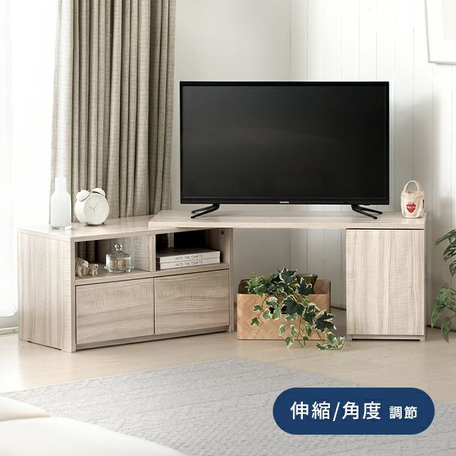 Extendable TV stand, width 95-162cm