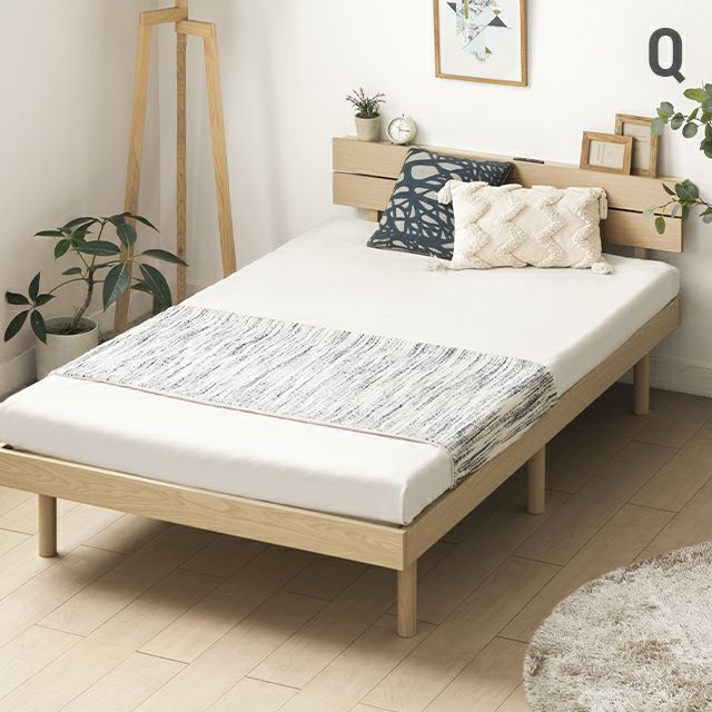 Slatted bed with headboard, 2 outlets, queen size