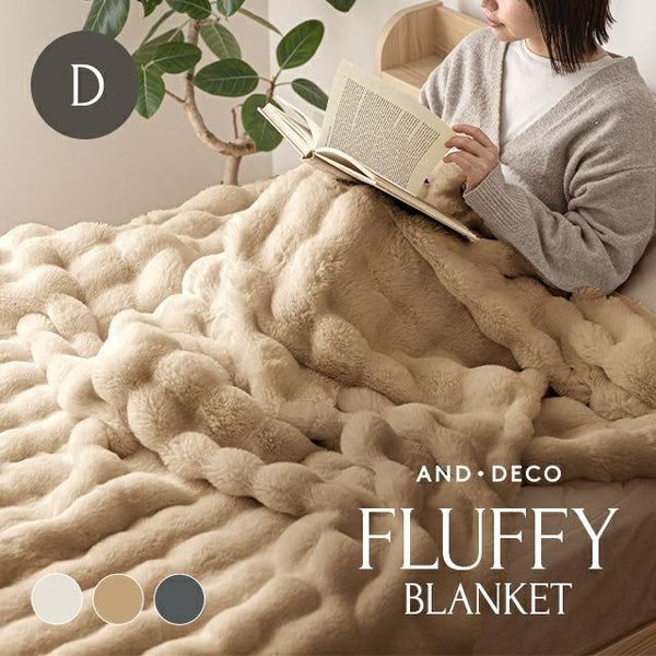 Fluffy Blanket D