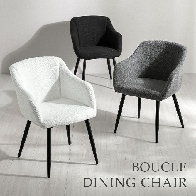 Boucle Arm Dining Chair