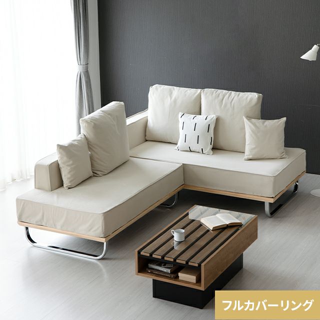 Corduroy sofa set Couch + 2P