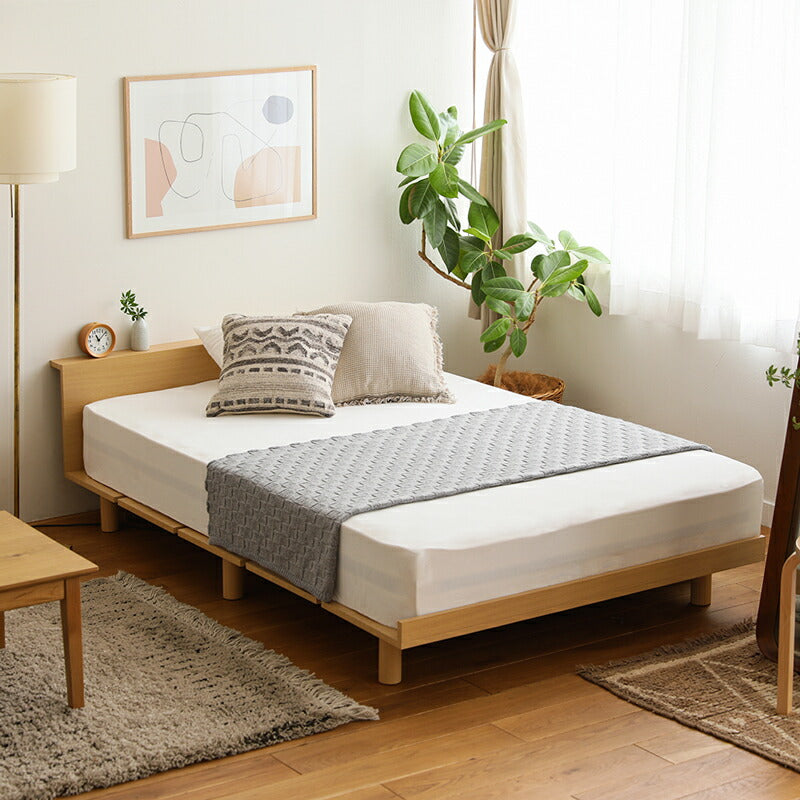 PIATTO Floor Bed Q with Headrest