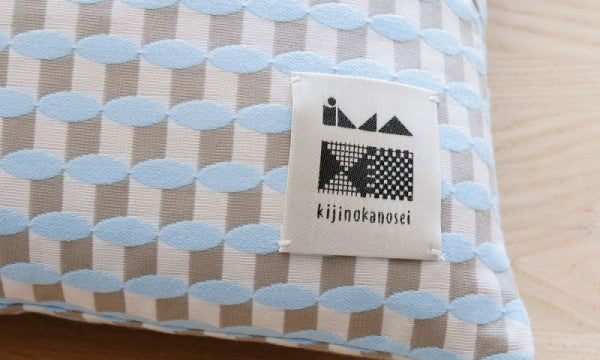 Cushion cover 42×42cm Stool