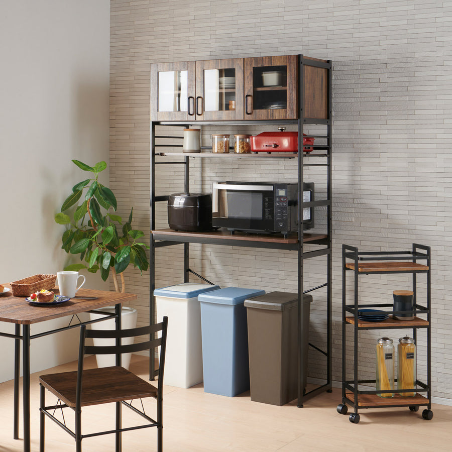 Luna Storage Kitchen Rack