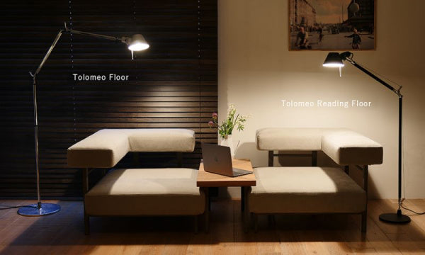 TOLOMEO Reading Floor Lamp ブラック