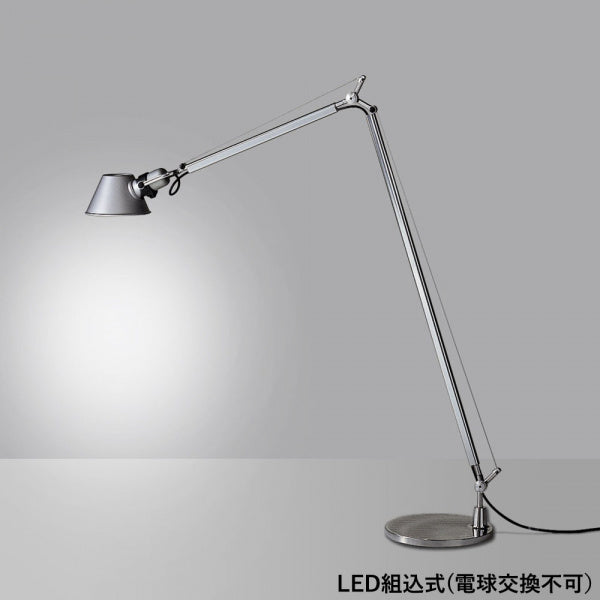 TOLOMEO Reading Floor Lamp, Silver LED