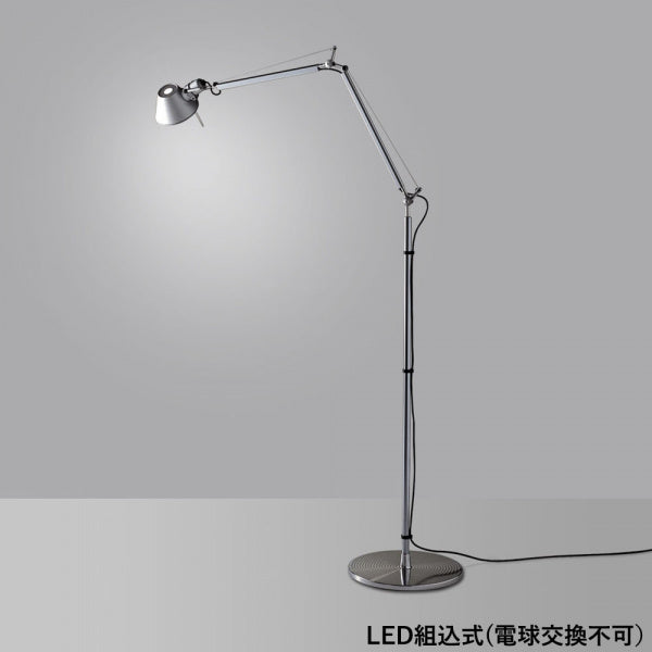 TOLOMEO Floor Lamp, Silver LED