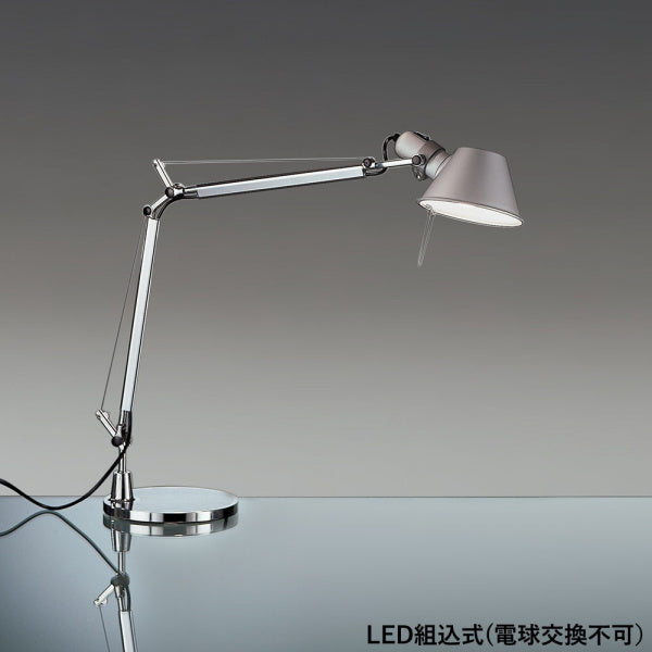 TOLOMEO Mini Table Lamp シルバー LED