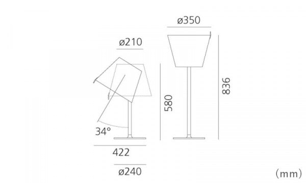 MELAMPO Table Lamp, Bronze
