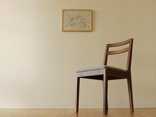 DINING CHAIR