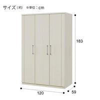 ★Anzu★ ニトリ　ワードローブ　120WR 楽天市場】木目が美しいワードローブ(KO402 120WR） ニトリ