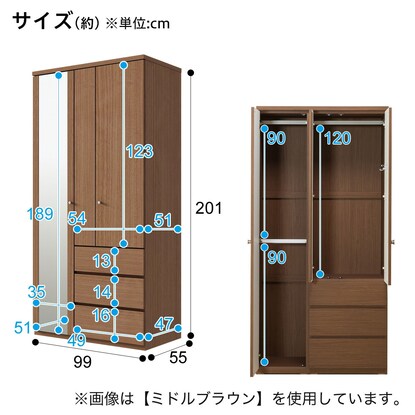 Multi-purpose chest of drawers (Quest 100MT WH)