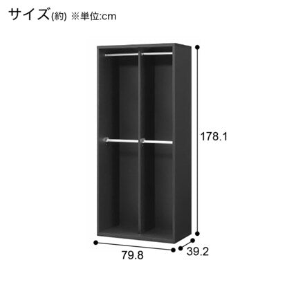 2-tier wardrobe (N02 80-OP BK)