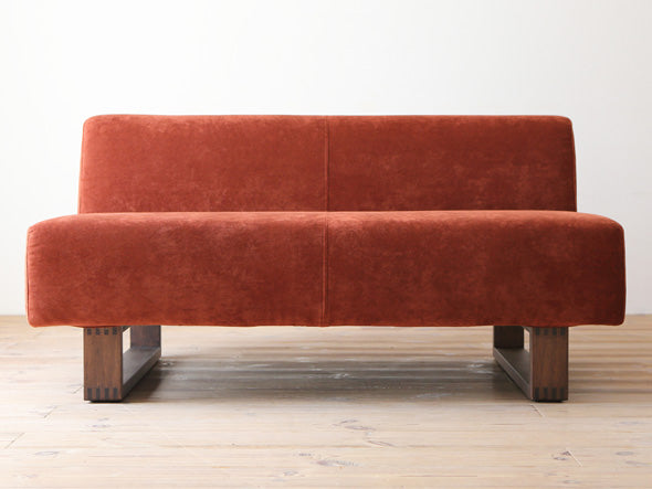 LD Armless Sofa