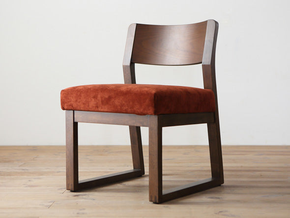 Side Chair