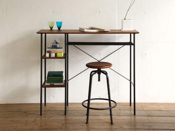 Walnut Counter Table