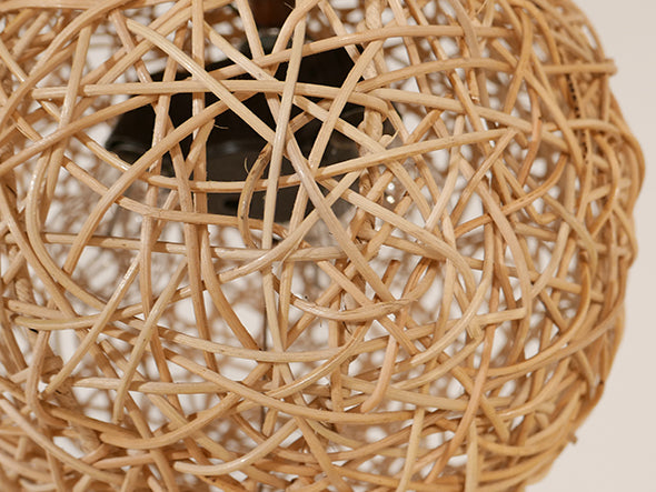 Rattan Ball Lamp