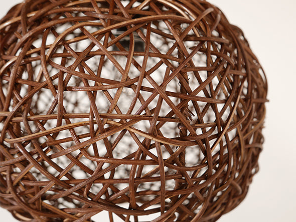 Rattan Ball Lamp