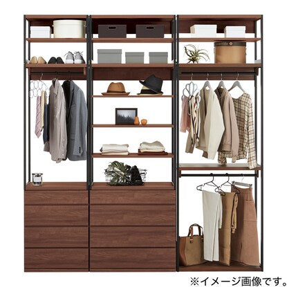 Open Wardrobe (Aten 60 MBR)