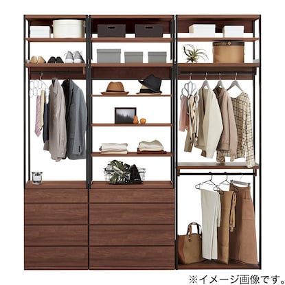 Open Wardrobe (Aten 80 MBR)