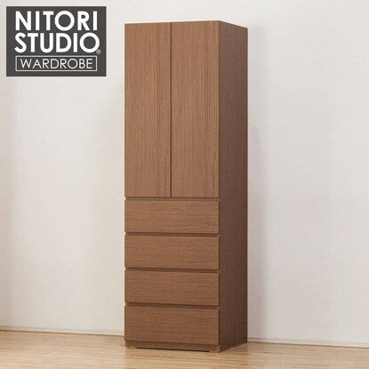 Blazer chest of drawers (Porte D 60BC MBR)