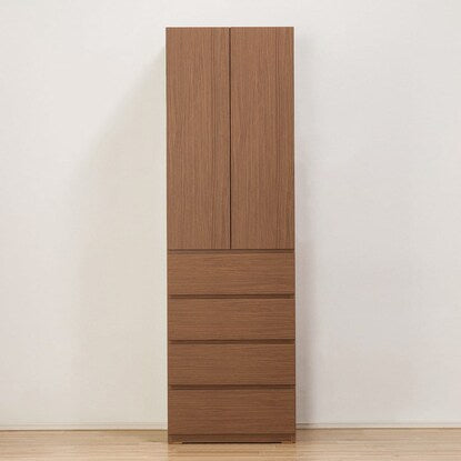 Blazer chest of drawers (Porte D 60BC MBR)