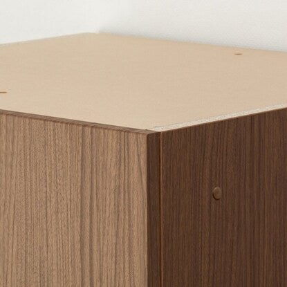 Blazer chest of drawers (Porte D 60BC MBR)