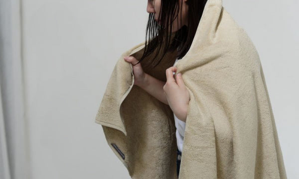 Bath Towel Damask Terry 70×140cm Archive
